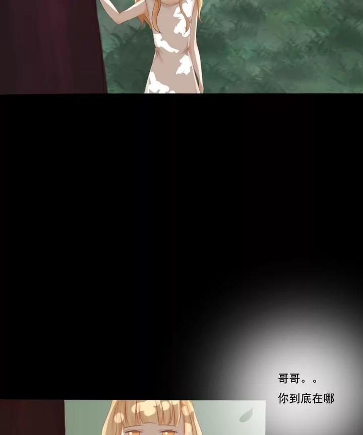 第10话18