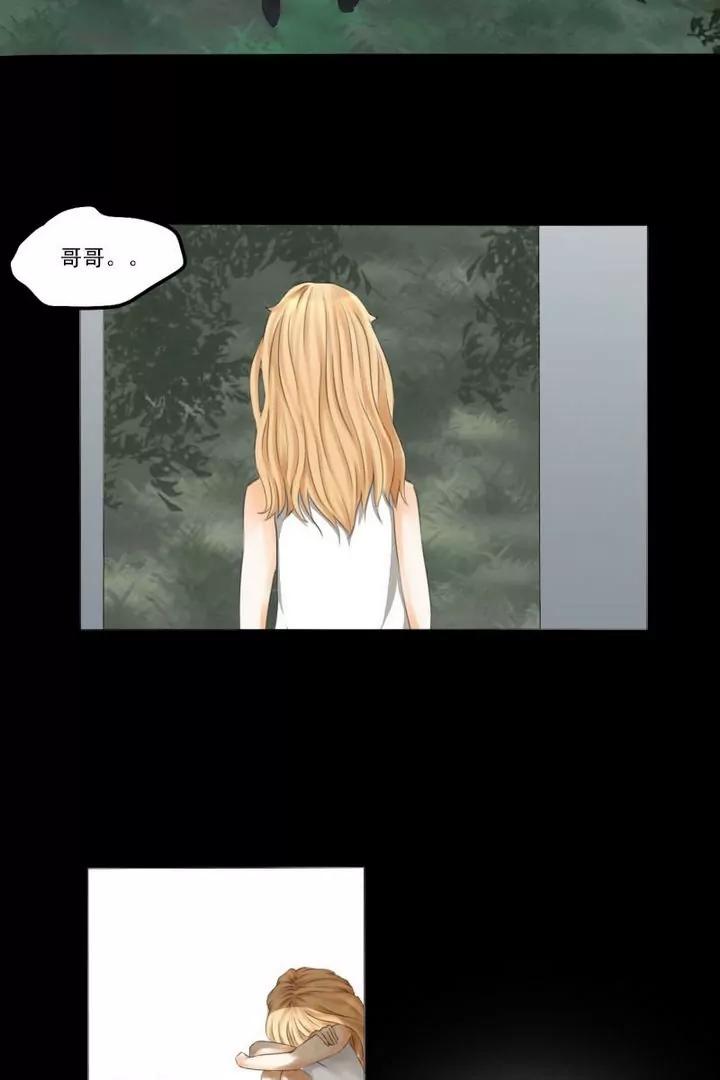 第10话2