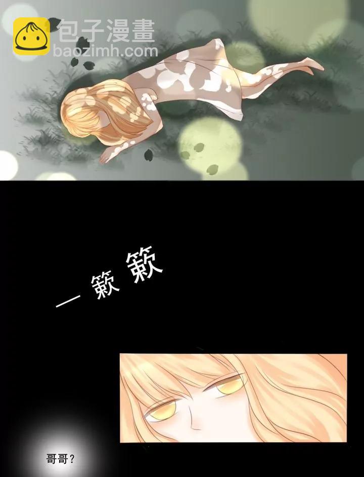 第10话20