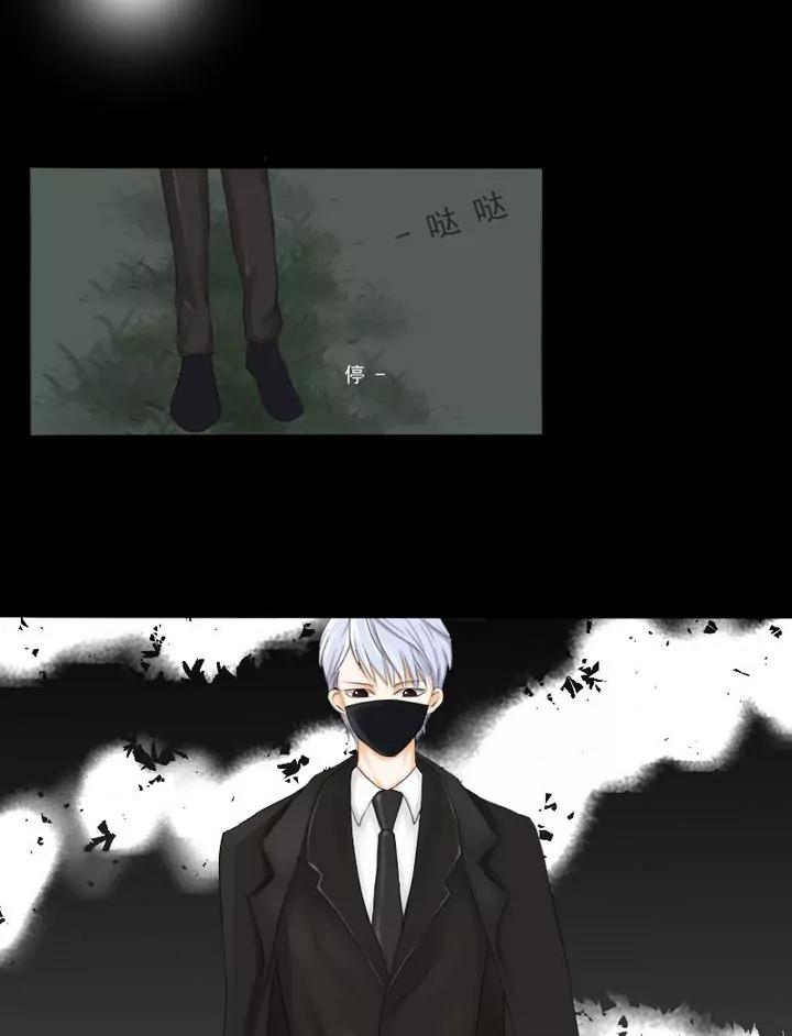 第10话21