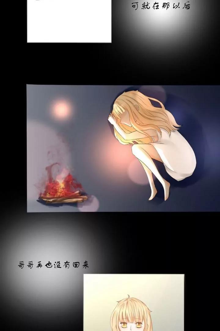 第10话4
