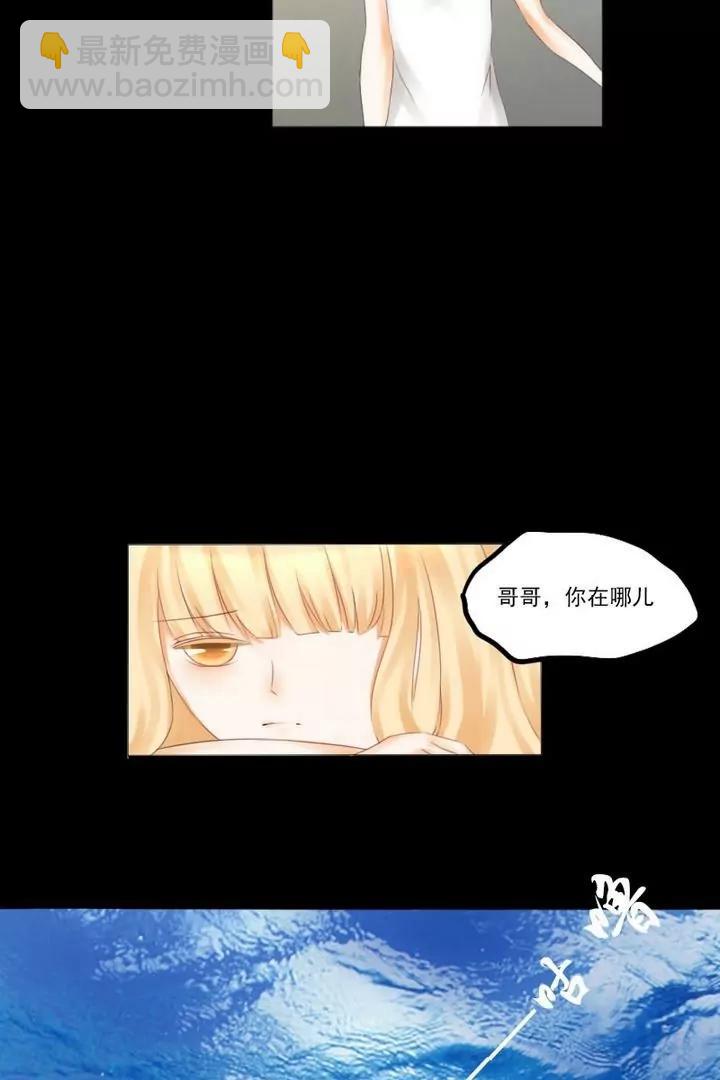 第10话6