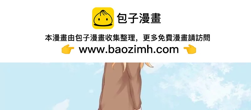第13话1