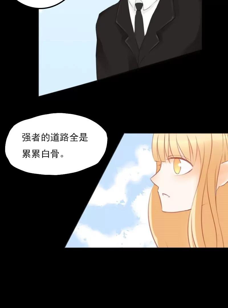 第13话12