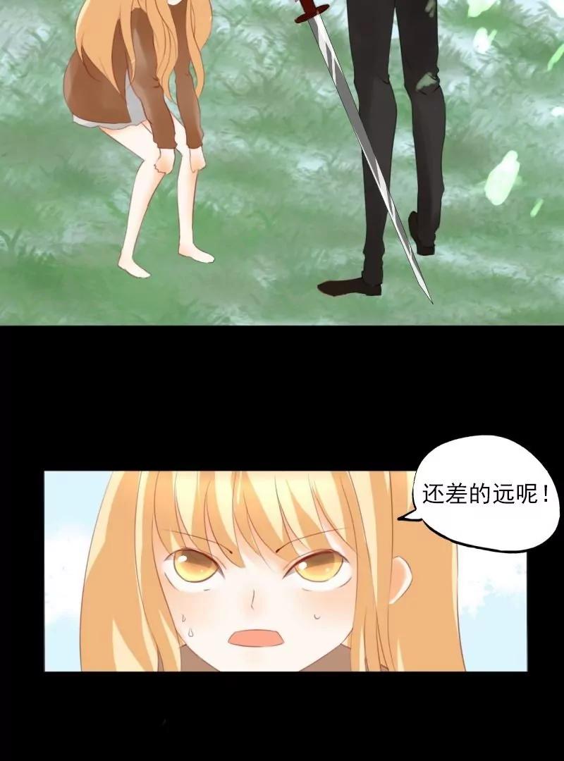 第13话28