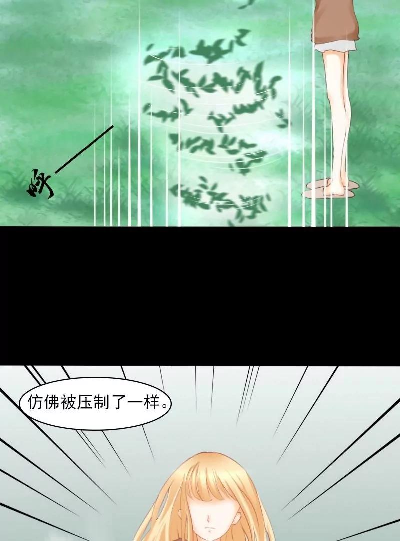 第13话4