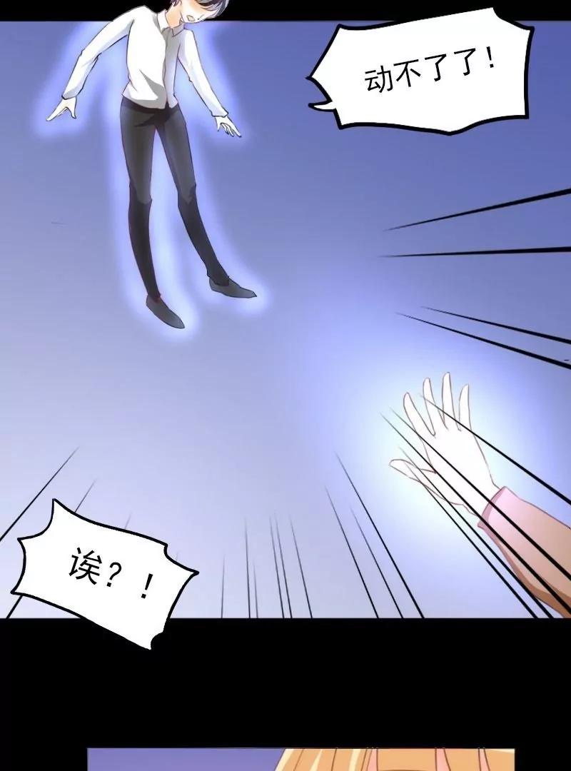 第18话20