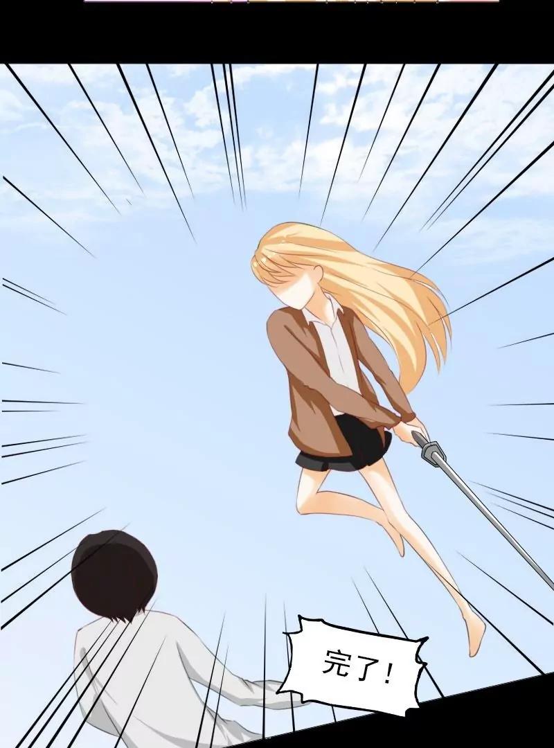 第18话22