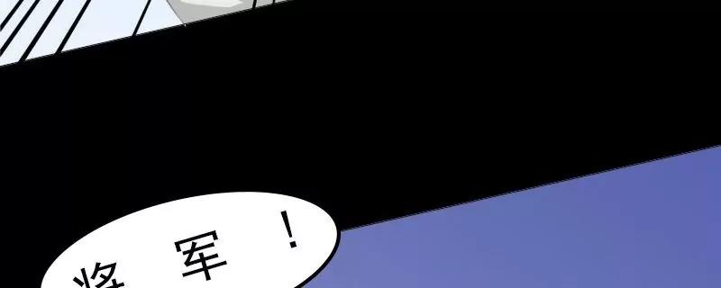 第18话23