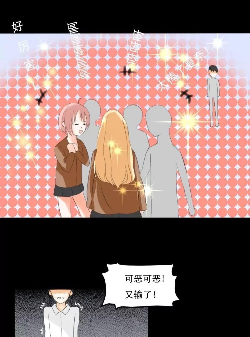 第18话26