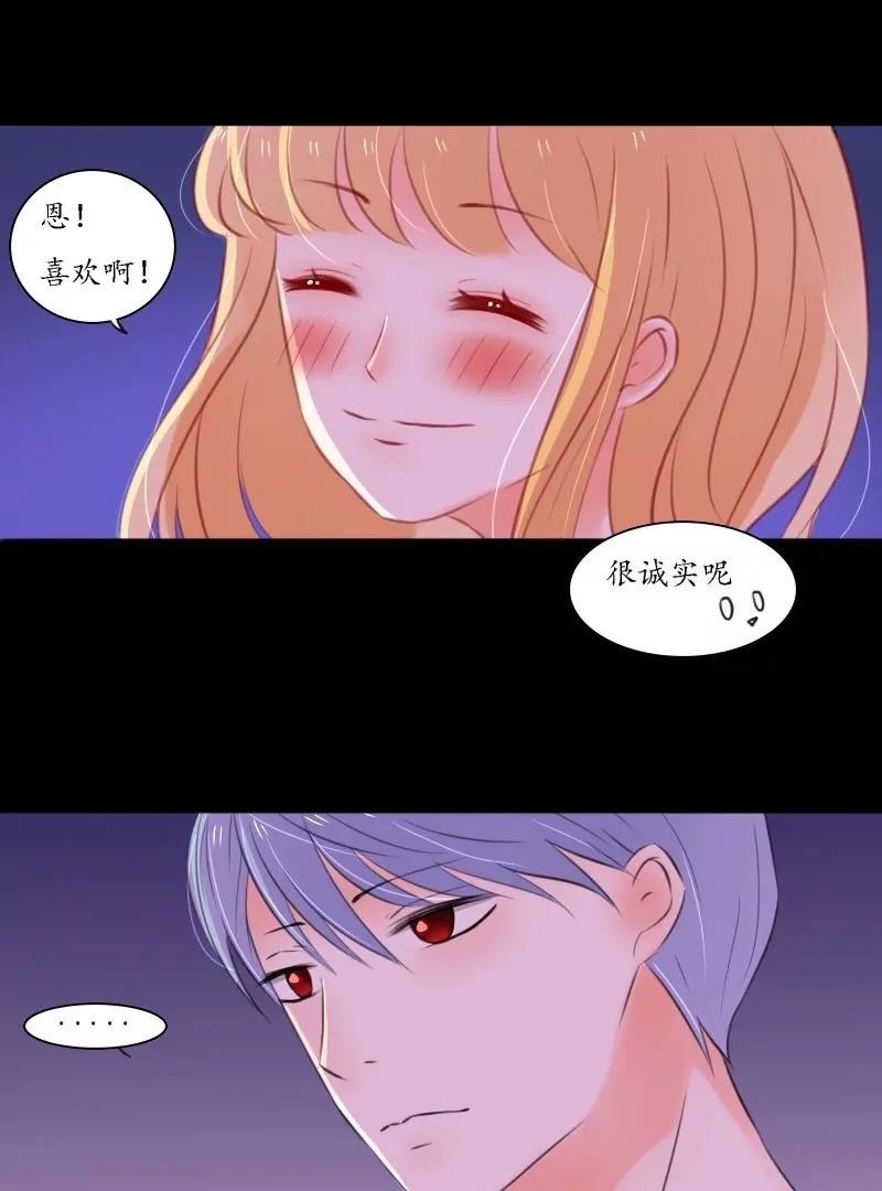 第30话10
