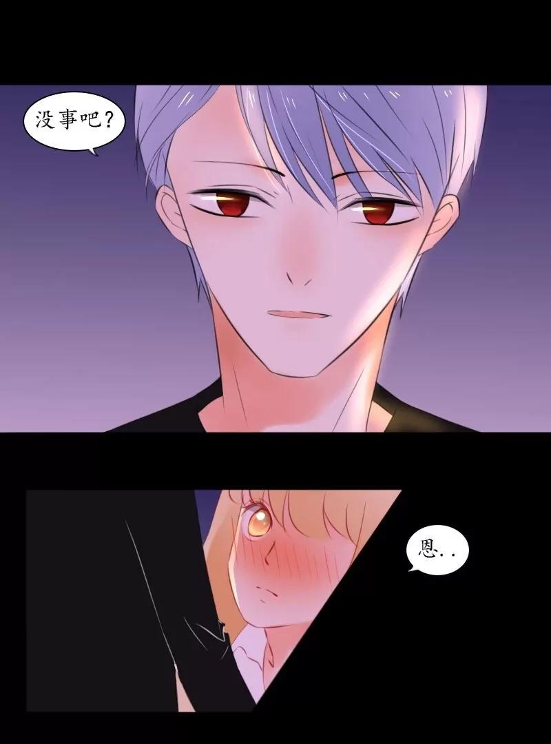 第30话20