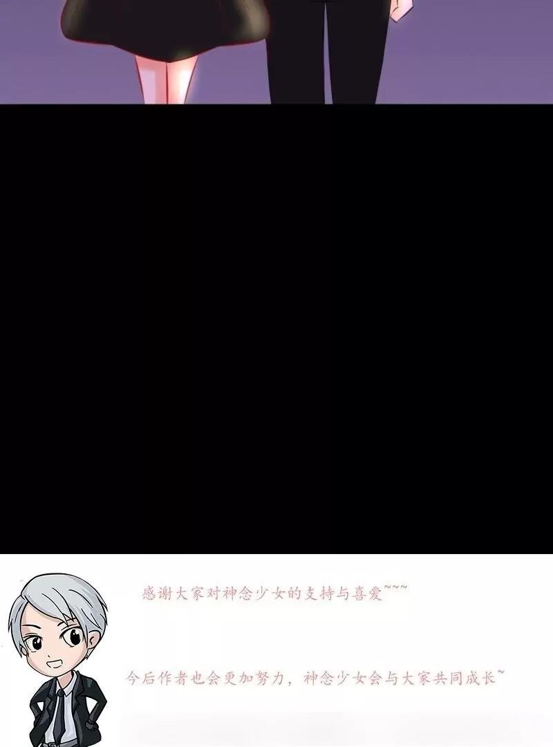 第30话24