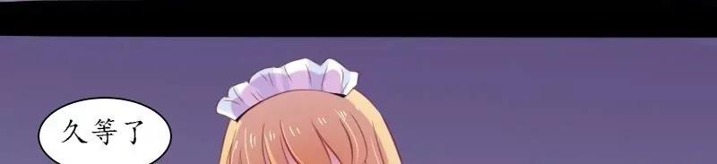 第30话3