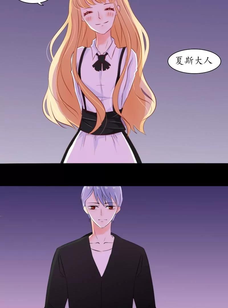 第30话4