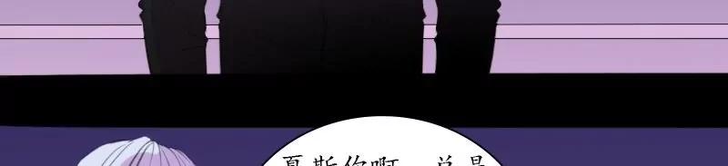 第30话5