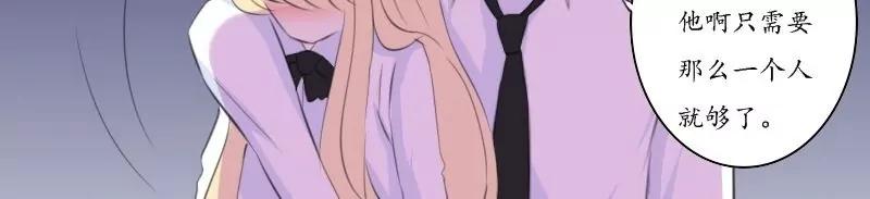 第30话7