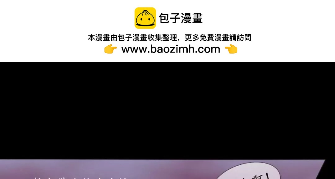 第40话1