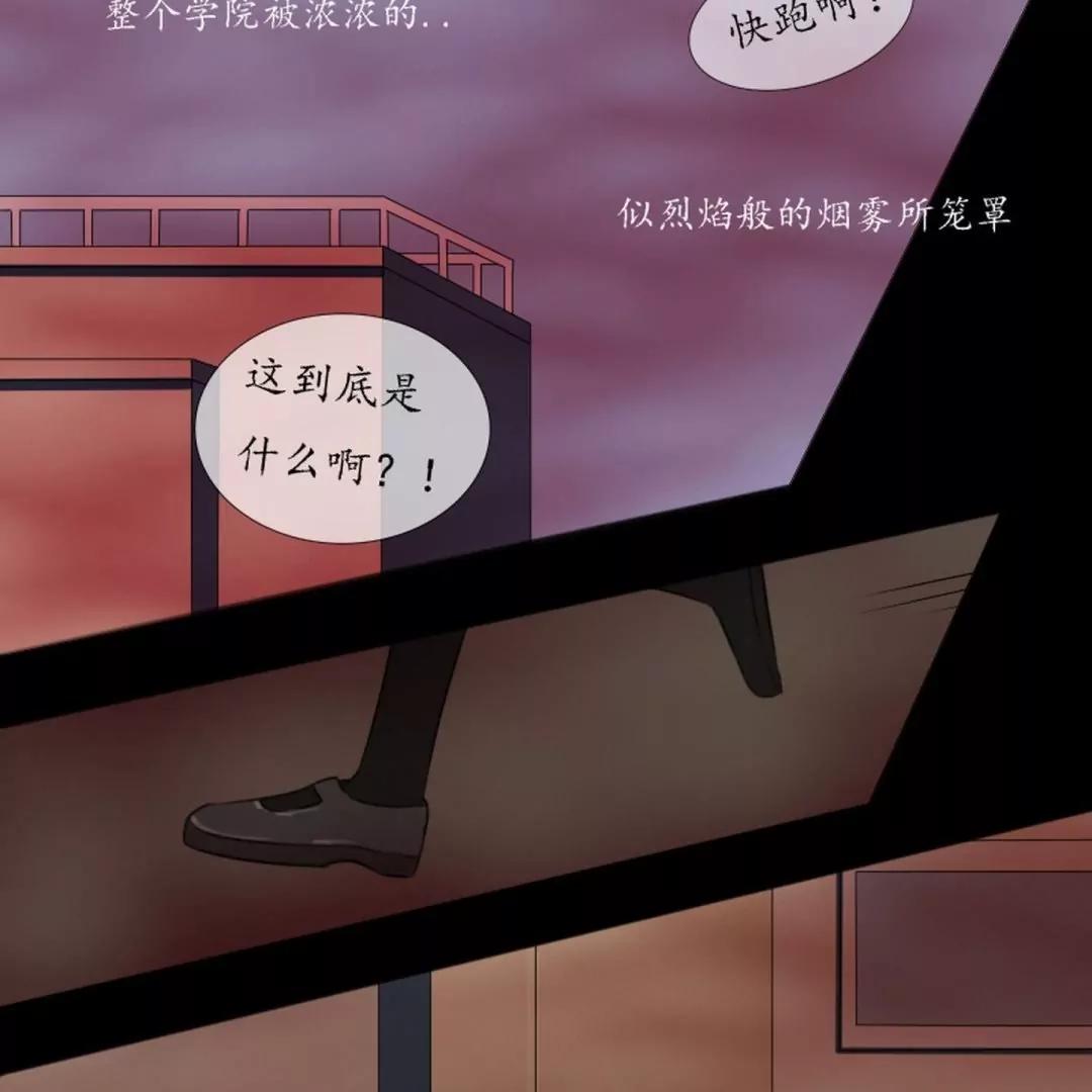 第40话2