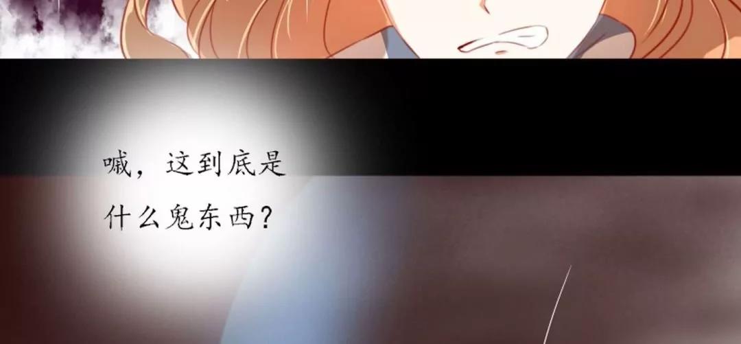 第40话21