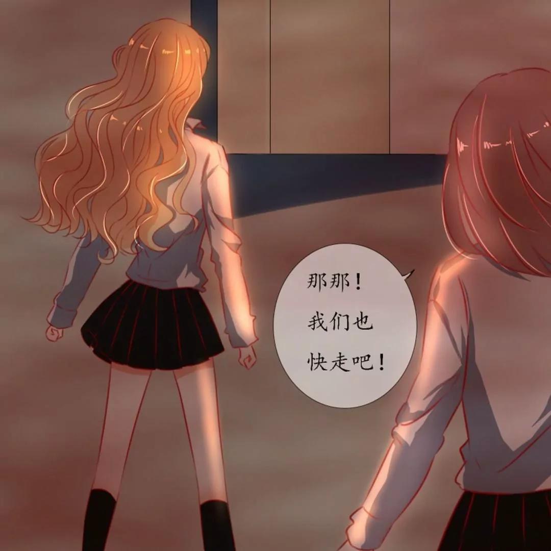 第40话4