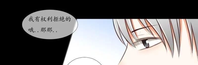 第43话17