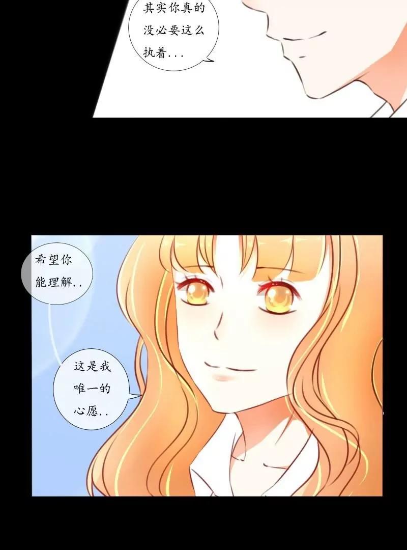 第43话18