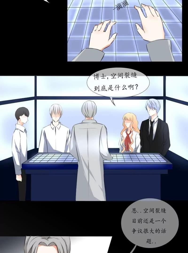 第43话2