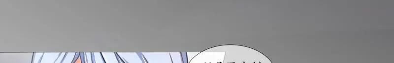 第43话5
