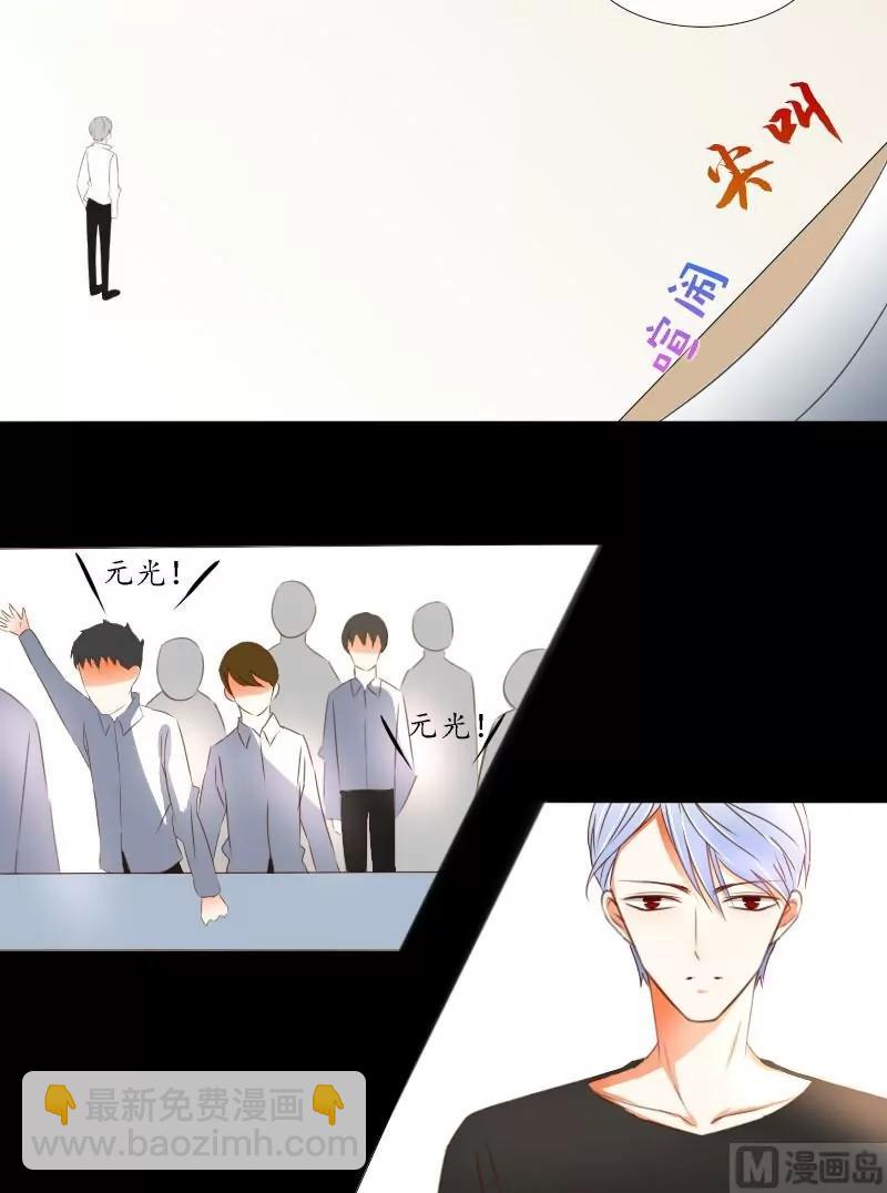 第45话14