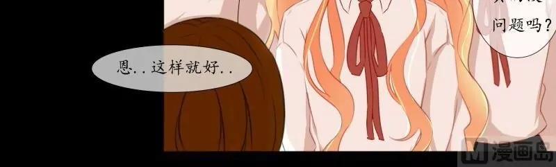 第45话3