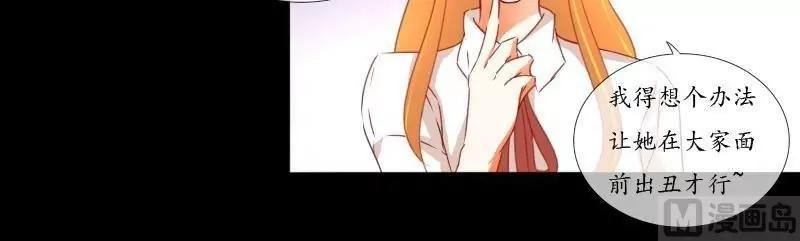 第45话5