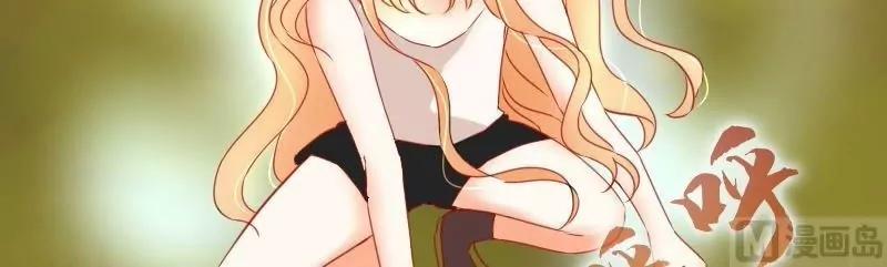 第45话7