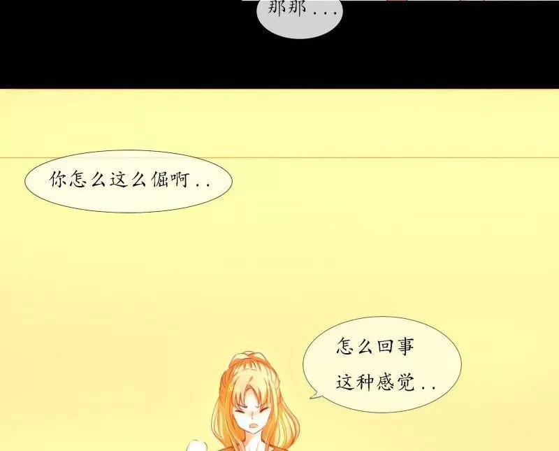 第47话15