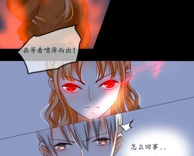 第47话17