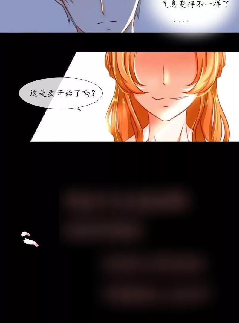 第47话18