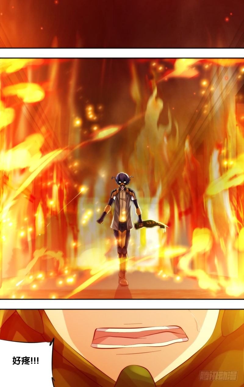 27.刺2