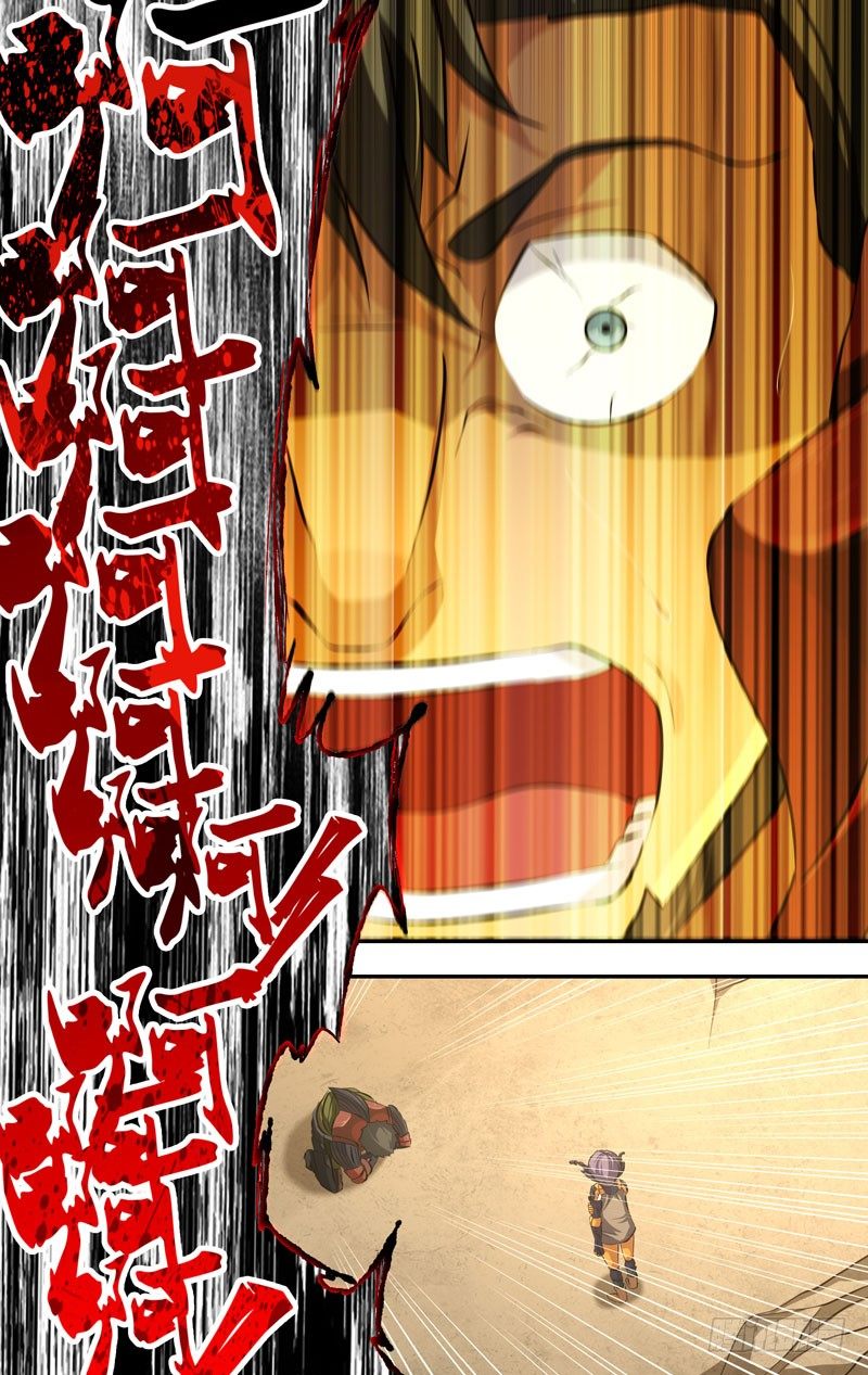56.击破0