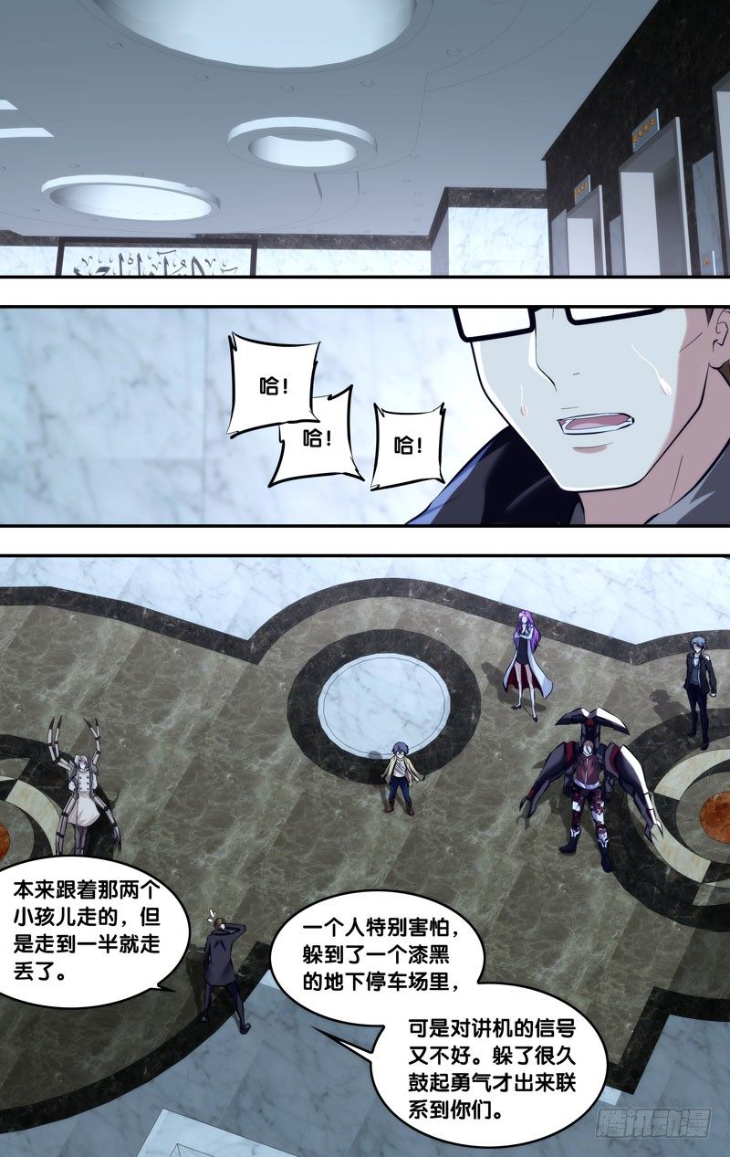 101.破绽0