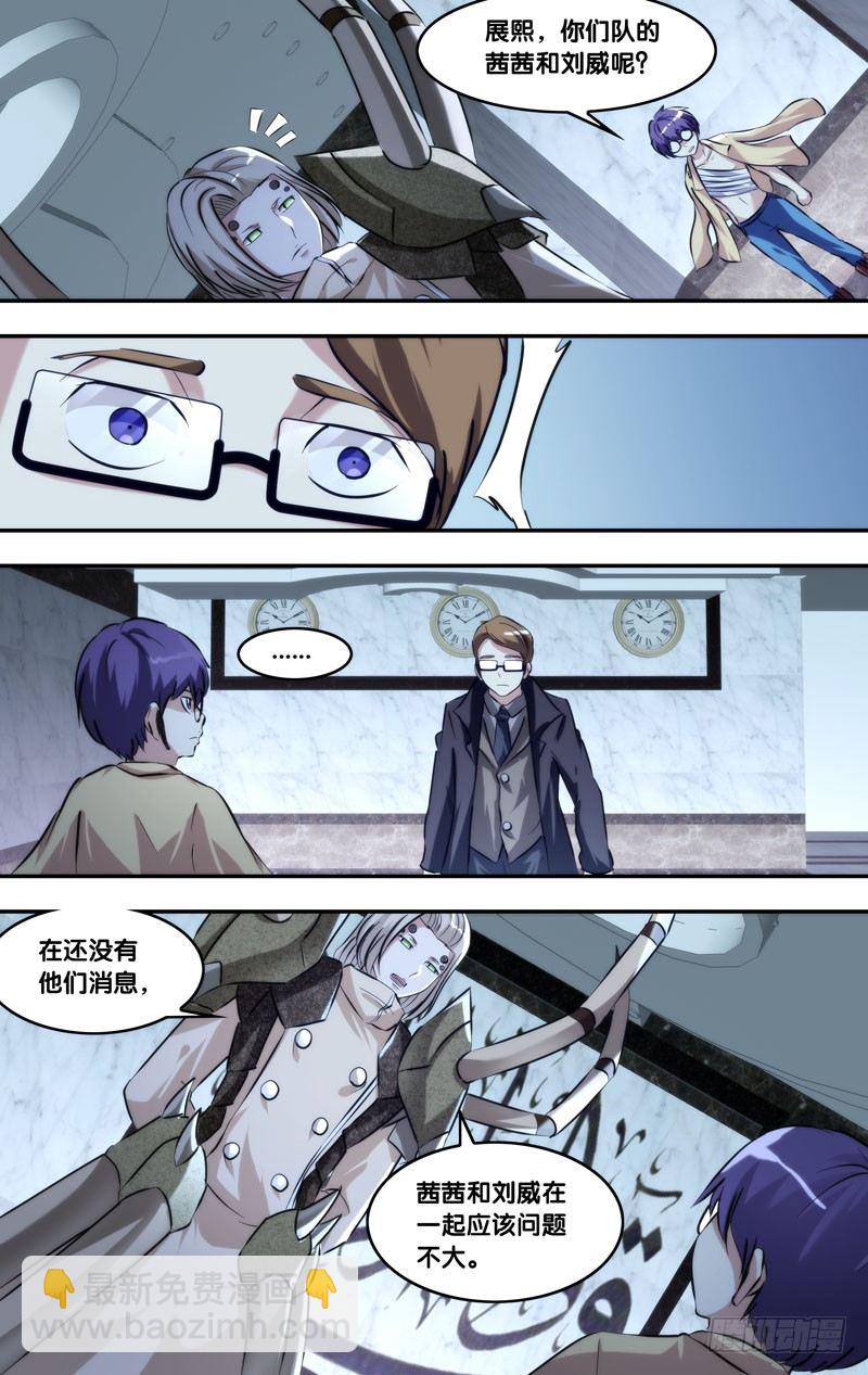 101.破绽3