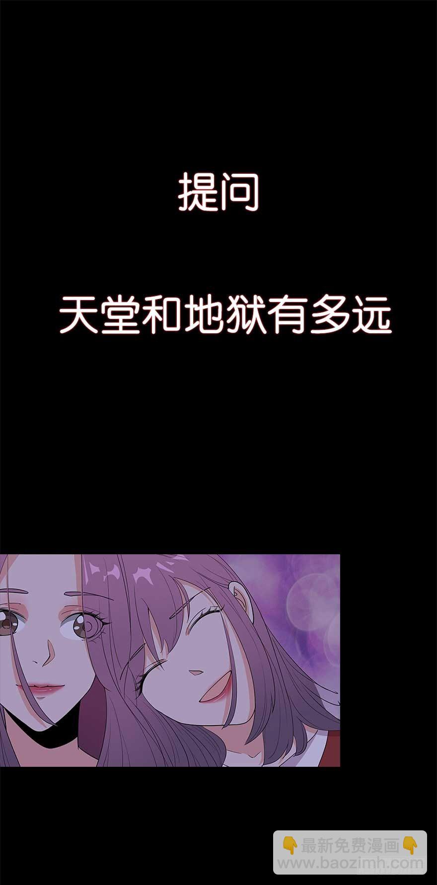 108.交给我吧14