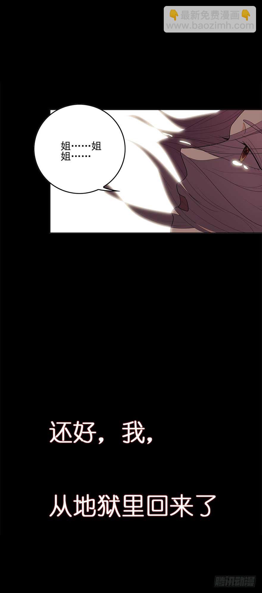 108.交给我吧19