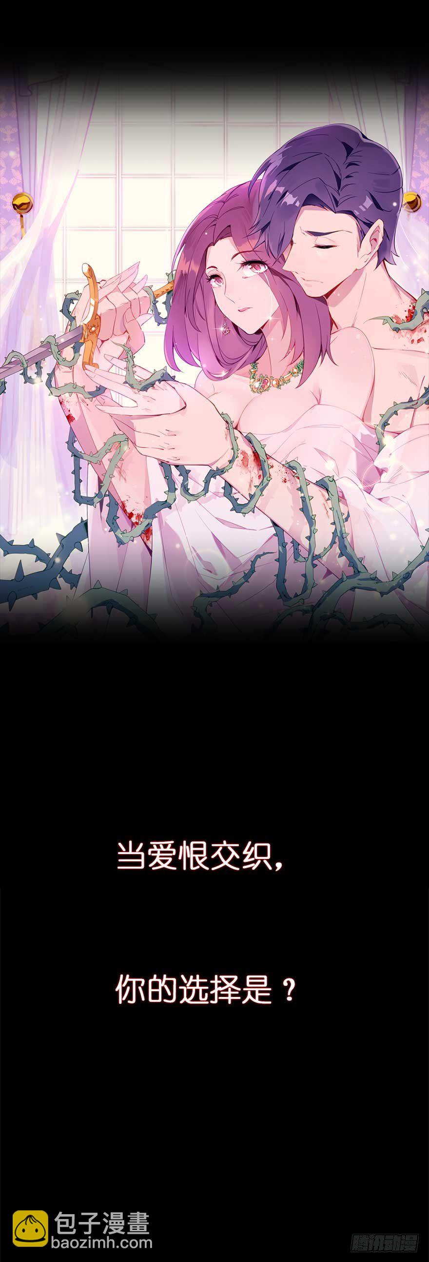 108.交给我吧25