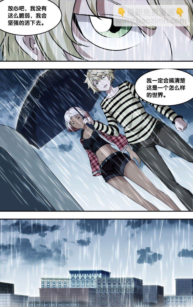 114.心雨5
