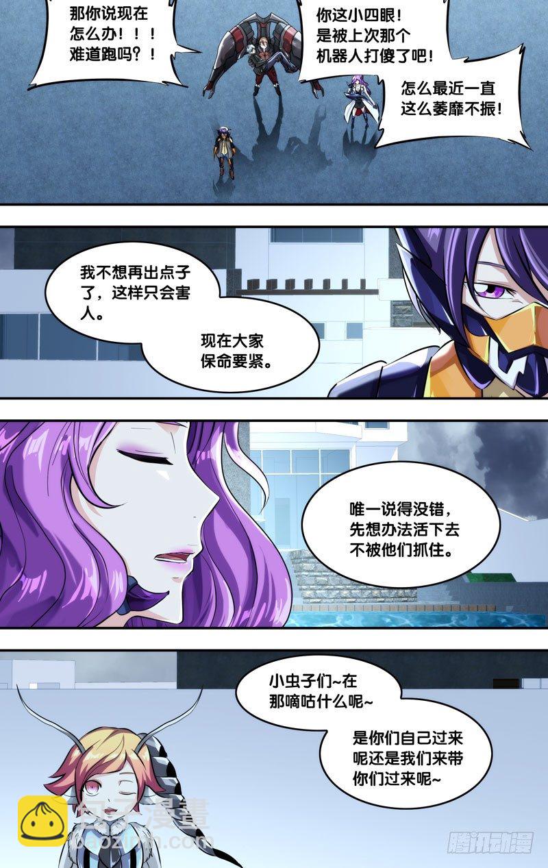 126.捉迷藏1