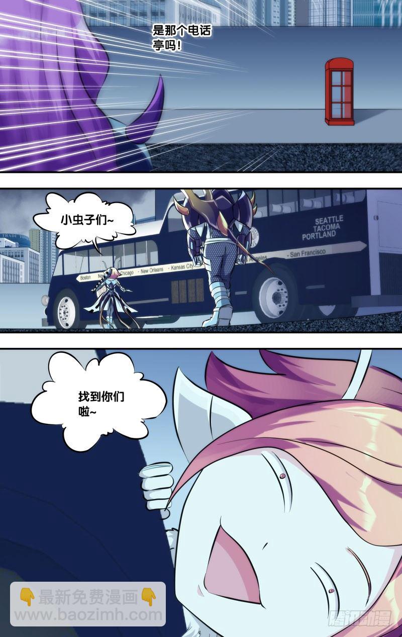 126.捉迷藏12