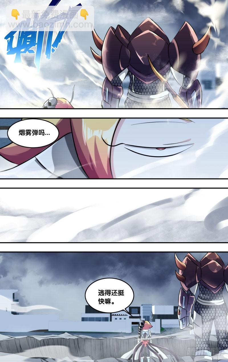 126.捉迷藏3