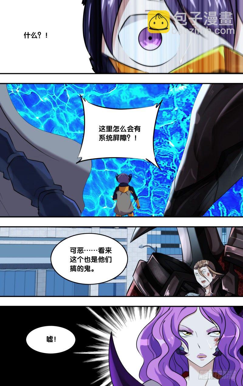 126.捉迷藏8