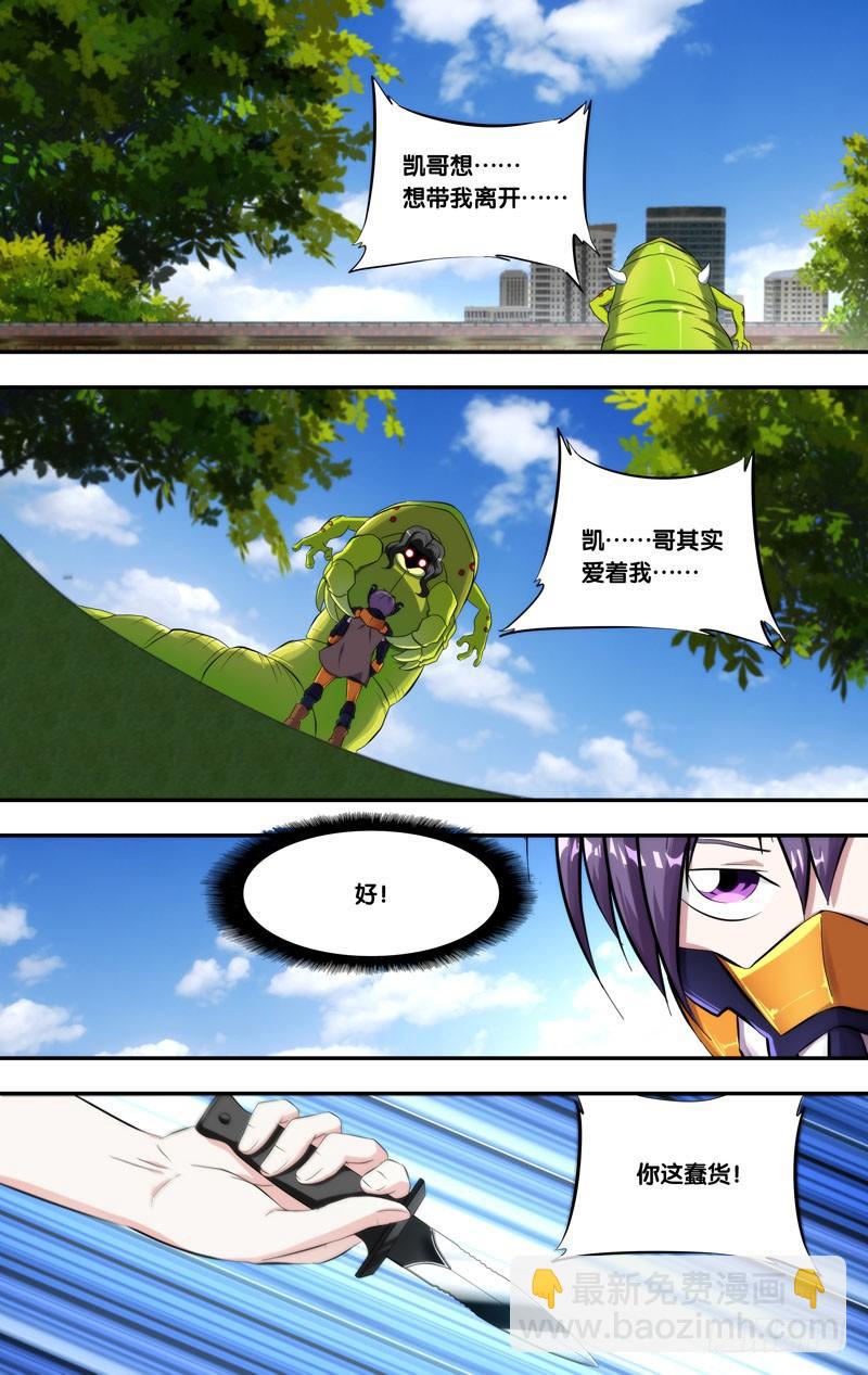 140.诚诚4