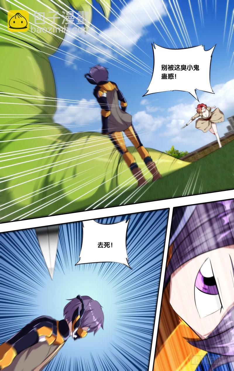 140.诚诚5